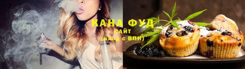 Еда ТГК марихуана  OMG как зайти  Козельск  наркошоп 